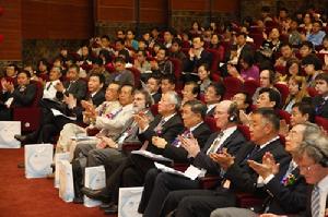 復旦大學全球環境變化研究所