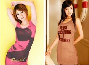 擦拭美女(妄撮) 【WP7遊戲】