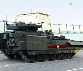 T-15重型步兵戰車 T-15重型步兵戰車