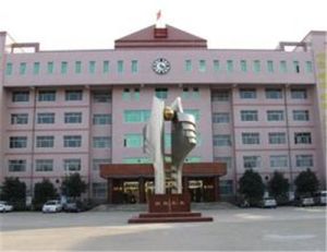 山東省濰坊第七中學 山東省濰坊第七中學