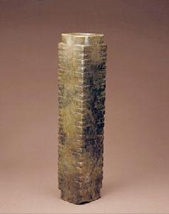 玉神人紋多節琮 玉神人紋多節琮