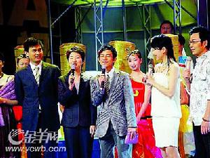 《娛樂無極限》