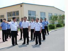 遼寧省監獄管理局 遼寧省監獄管理局