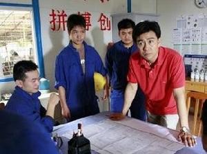 《非親姐妹》劇照