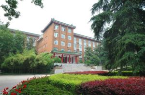 中國科學院南京地質古生物研究所 中國科學院南京地質古生物研究所