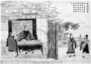 明刑弼教 明刑弼教