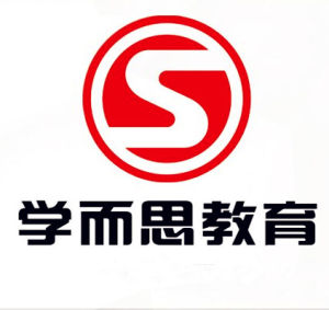 學而思教育 學而思教育