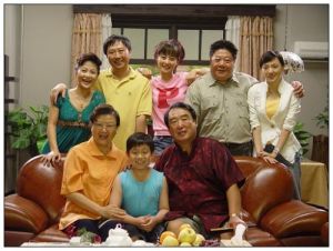 一個姑爺半個兒 一個姑爺半個兒