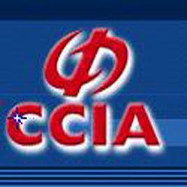 中國計算機行業協會 中國計算機行業協會