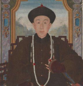 愛新覺羅·胤祐 愛新覺羅·胤祐