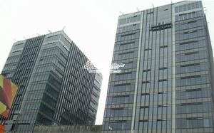 蓮花國際廣場 蓮花國際廣場