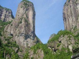 大神仙居 大神仙居
