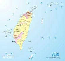 台灣省地圖