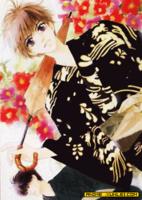 《微憂青春日記》