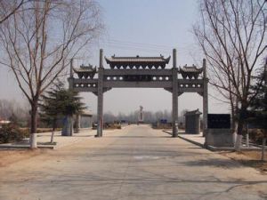 寶豐馬街 寶豐馬街