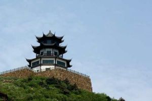 西山鎮國家森林公園 西山鎮國家森林公園