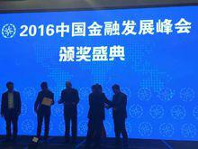 唐朝[中國當代作家]