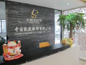 凱盛服飾 凱盛服飾