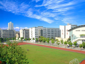 長沙市長郡中學