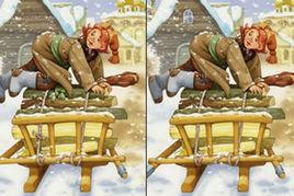 冬天的最後一天 冬天的最後一天