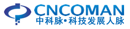 深圳市中科脈信息科技有限公司 深圳市中科脈信息科技有限公司