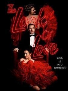 情色大亨 情色大亨