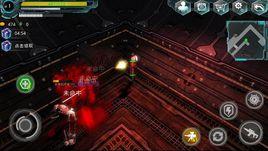 異形地帶 異形地帶