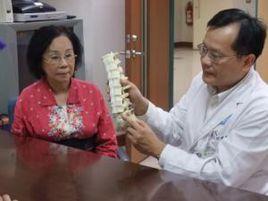 脊椎整形術 脊椎整形術