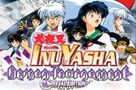 犬夜叉[手機遊戲]