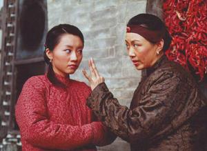 《呂梁英雄傳》