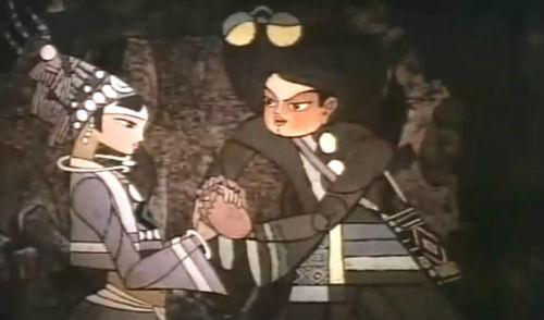 友誼&middot;信任