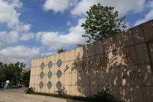 2011年9月的實驗（中學部）