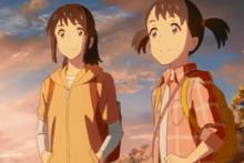 以三葉形態與四葉一起供奉神體