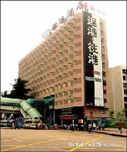 深圳市華僑大廈酒店