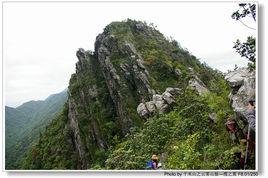 十二灶頂 十二灶頂