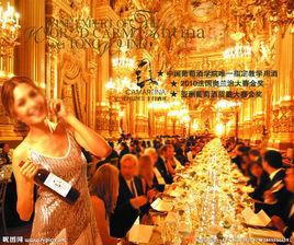 卡門酒莊 卡門酒莊