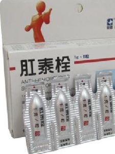 榮昌肛泰栓 榮昌肛泰栓