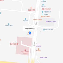 光明路街道[河南平頂山市新華區下轄街道]