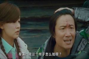 《冠軍寶貝之無價之寶》劇照