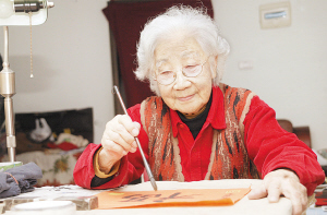 愛新覺羅·毓宜 愛新覺羅·毓宜