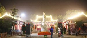 西佛落鄉 西佛落鄉