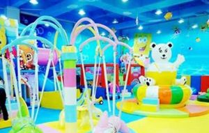 皇家寶貝兒童樂園 皇家寶貝兒童樂園