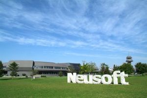 東軟集團[股票]