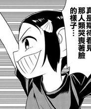 群聚一堂！西頓學園