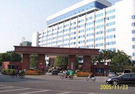 梅州市人民政府 梅州市人民政府