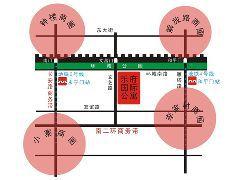 樂府國際公寓 樂府國際公寓