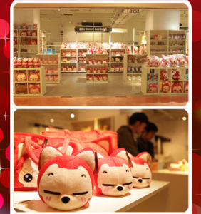 阿狸夢想站 阿狸夢想站