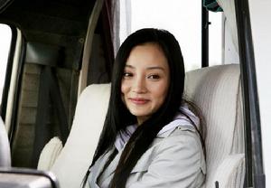 7天愛上你[李小璐主演電影]