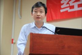 夏曉華[中國人民大學經濟學院副教授]