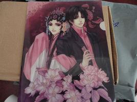 歸墟終極 歸墟終極